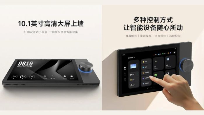 Smart Central Control Screen Max giúp người dùng quản lý tất cả các thiết bị trong ngôi nhà của mình một cách dễ dàng và tiện lợi