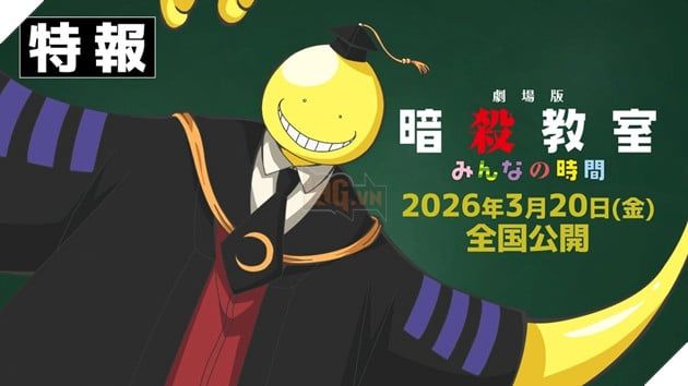 Assassination Classroom quay lại với bộ phim mới sau 10 năm: Fan Việt mong đợi sự trở lại của “thầy Koro” trên màn ảnh rộng lần 2.