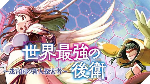 Light novel isekai 