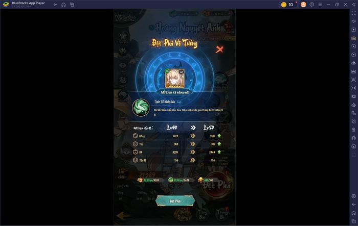blog-image-qaphl_tips-and-tricks_vi03