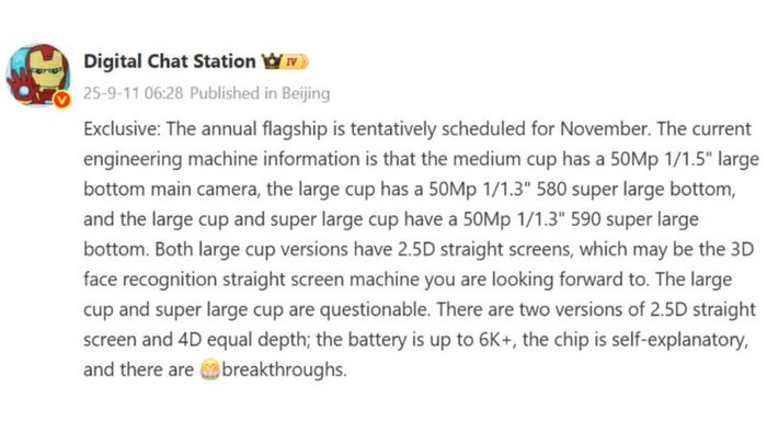 Huawei Mate 80