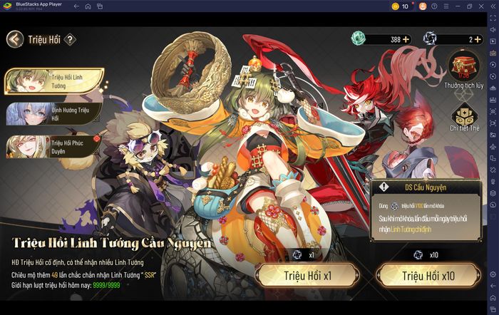 blog-image-tntd_game-guide_vi01