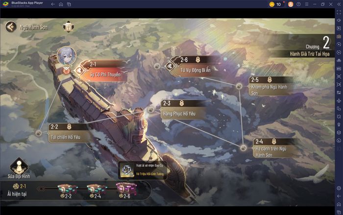 blog-image-tntd_game-guide_vi04
