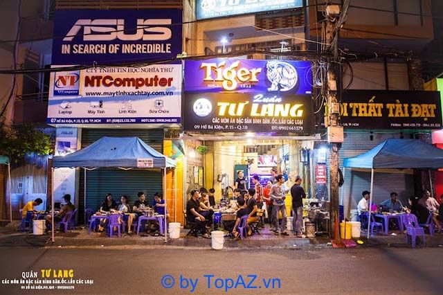 tư lang quán