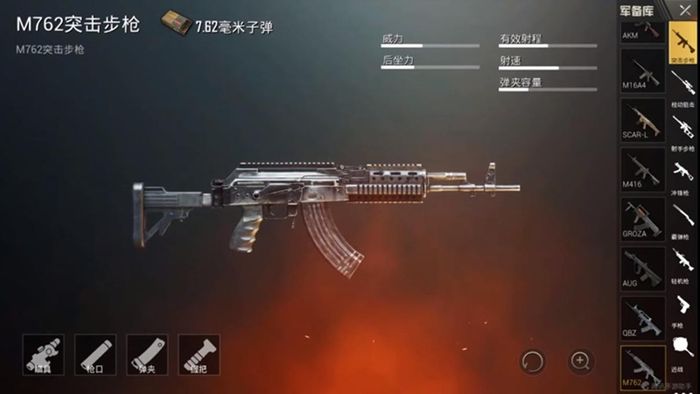 xep-hang-sung-pubg-mobile-8
