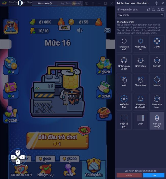 blog-image-biu-man-features-guide-02