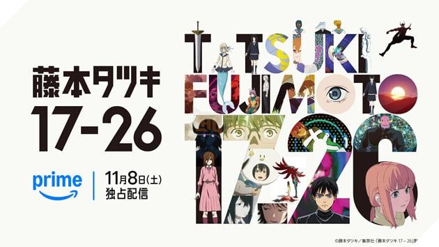 Danh sách anime mùa Thu 2025: Bộ anime nào sẽ khiến bạn phấn khích nhất khi phát sóng? 5