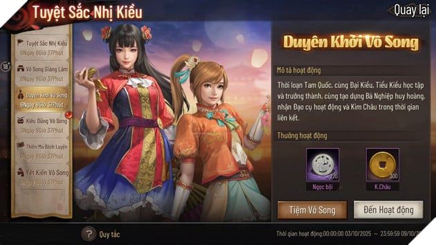 Tam Quốc Chí - Chiến Lược MAX 2.0 chính thức ra mắt, tiếp tục hợp tác cùng Dynasty Warriors 9 Empires và mang đến quà tặng miễn phí Vô Song Tiểu Kiều 2.