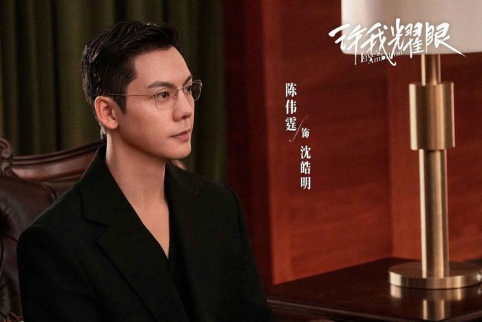 Xem phim Hãy Để Tôi Tỏa Sáng ở đâu? 2