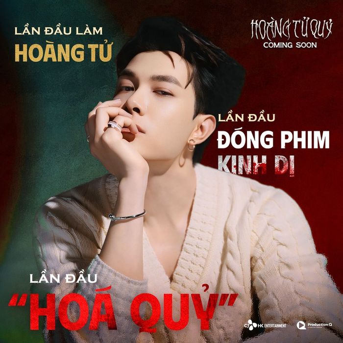 Với vai diễn trong 'Hoàng Tử Quỷ', Anh Tú Atus hứa hẹn sẽ thu hút một lượng lớn khán giả đến rạp.