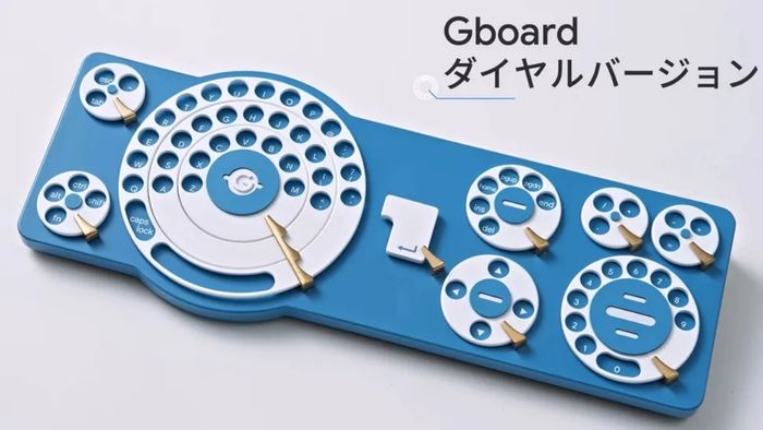 Sản phẩm này tiếp tục duy trì truyền thống sáng tạo thường niên của nhóm Gboard Nhật Bản.