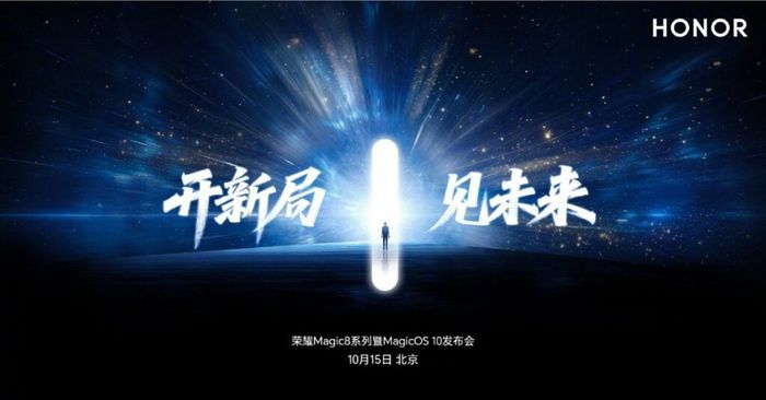 Ngày 15 tháng 10 sẽ đánh dấu sự ra mắt của dòng sản phẩm HONOR Magic 8 Series.