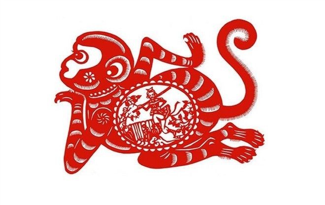 Tuổi Thân
