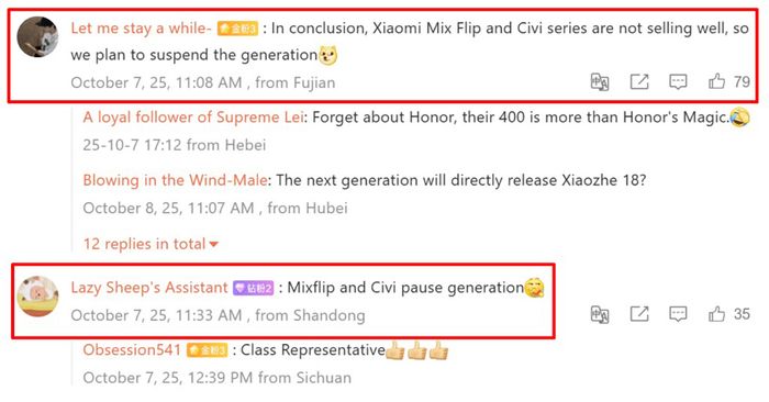 Xiaomi MIX Flip 3 vẫn đang chờ đợi một quyết định cuối cùng về số phận