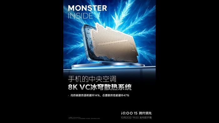 iQOO 15 được trang bị hệ thống tản nhiệt 8K VC Ice Dome với diện tích lên tới 8000 mm²