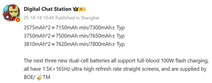 Cấu hình của OnePlus Turbo cực kỳ ấn tượng.