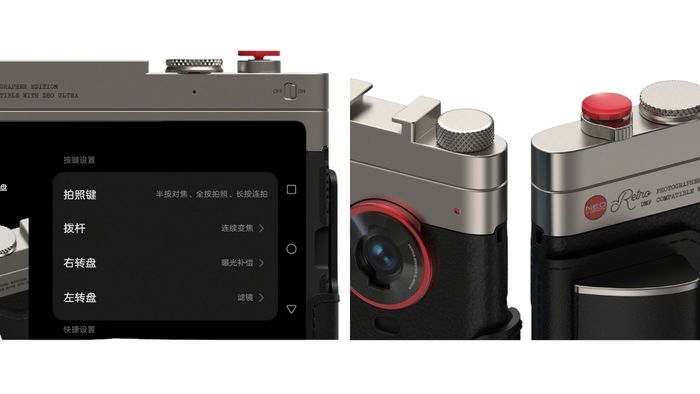 Nubia chuẩn bị ra mắt Z80 Ultra kèm theo bộ kit nhiếp ảnh chuyên nghiệp với nút bấm vật lý.