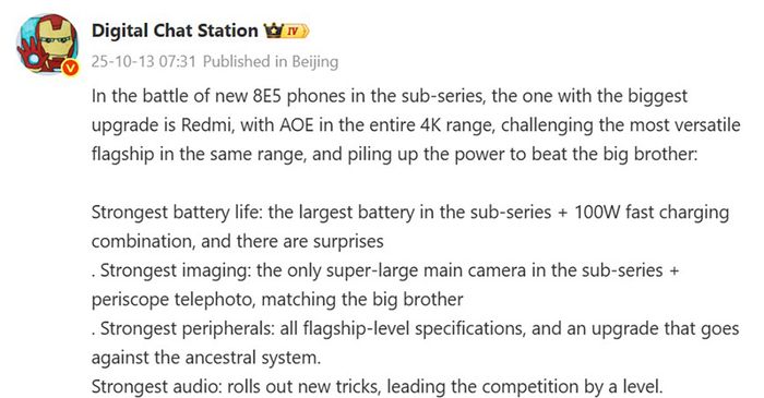 Redmi K90 Pro sẽ sở hữu phần cứng cao cấp, đem lại trải nghiệm mạnh mẽ