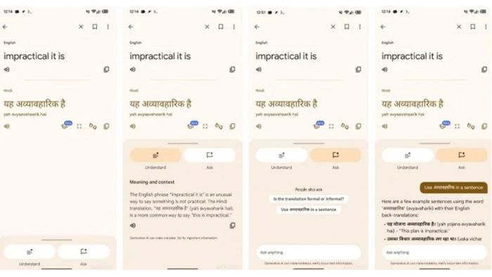 Google-dich-3