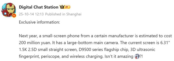 Thông số cấu hình của HONOR Magic 8 Mini đã được tiết lộ