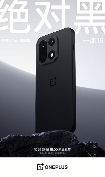 Màu sắc của OnePlus 15.