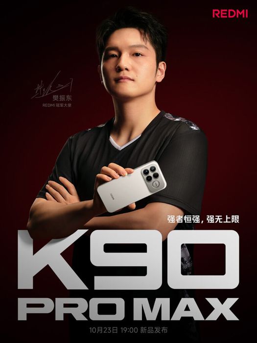Ngày 27/10 sẽ là thời điểm ra mắt chính thức của Redmi K90 Pro Max.
