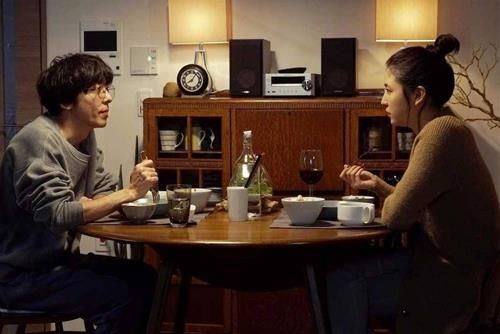 Song Tử & Ma Kết