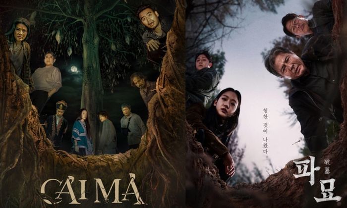 Cải Mả khẳng định không hề sao chép Exhuma dù poster có nét tương đồng