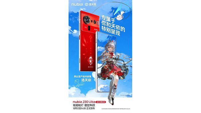 Nubia Z80 Ultra sẽ sở hữu phiên bản Luo Tianyi đầy nổi bật