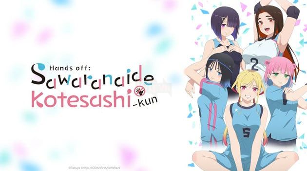 Các anime harem đáng chú ý mùa Thu 2025 2
