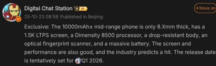 HONOR Power 2 sở hữu viên pin “khủng” nhưng lại có thân máy mỏng chỉ 8mm.