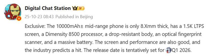 OPPO Find X9s sở hữu cấu hình ấn tượng