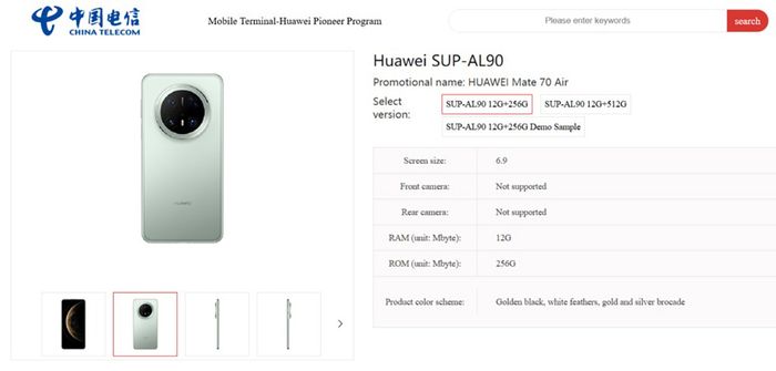 Huawei Mate 70 Air hiện đang trong quá trình phát triển.