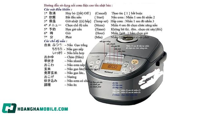 noi-com-dien-nhat-ban-7