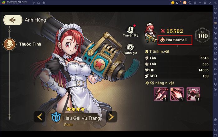 blog-image-rop_beginner-guide_vi04