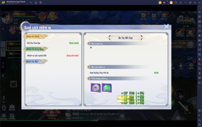 blog-image-iatoo_game-guide_vi01