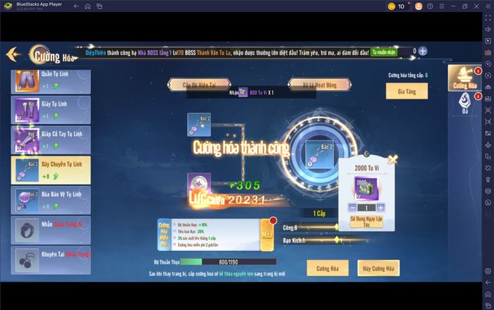 blog-image-iatoo_game-guide_vi06