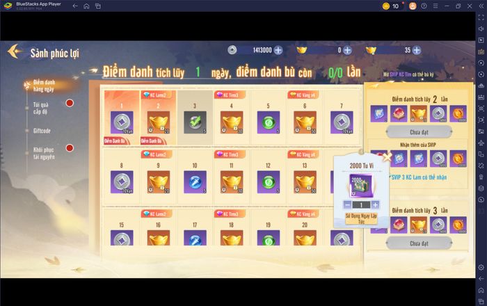 blog-image-iatoo_game-guide_vi03