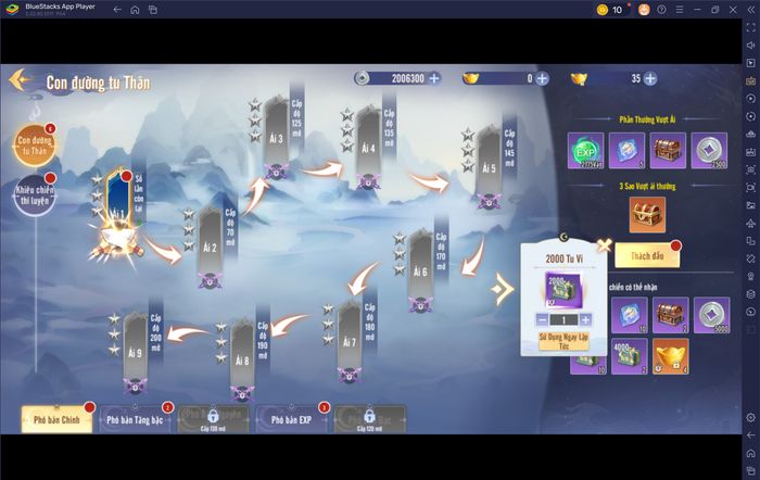 blog-image-iatoo_game-guide_vi05