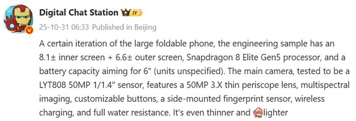 OPPO Find N6 sở hữu cấu hình mạnh mẽ và ấn tượng