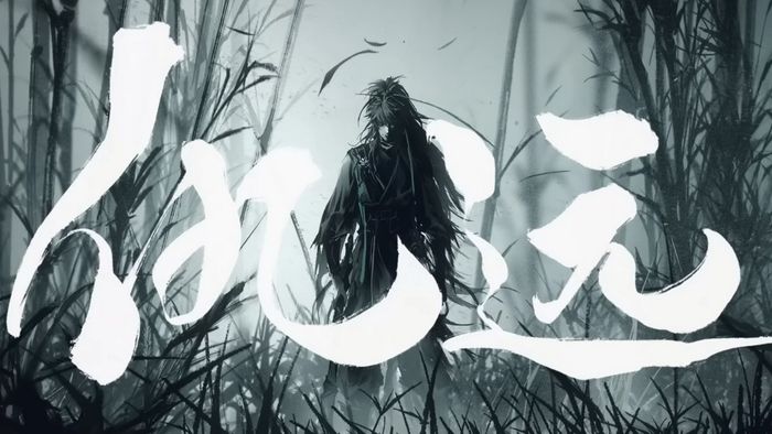 Wuthering Waves: Cách xây dựng Qiuyuan, kiếm sĩ mù