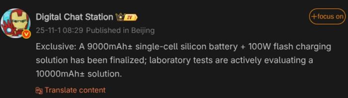 Xiaomi đang nghiên cứu một mẫu điện thoại Redmi với viên pin dung lượng 9000 mAh
