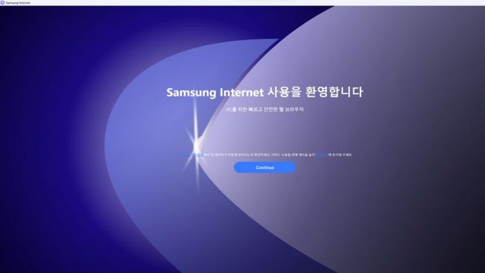 Samsung chính thức giới thiệu trình duyệt Internet