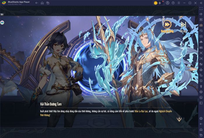 blog-image-soul-land-time-reversed_how-to-play-on-pc_VN02