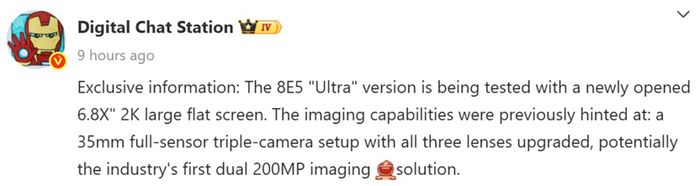 Vivo X300 Ultra sẽ được trang bị hệ thống camera kép với độ phân giải lên tới 200MP.
