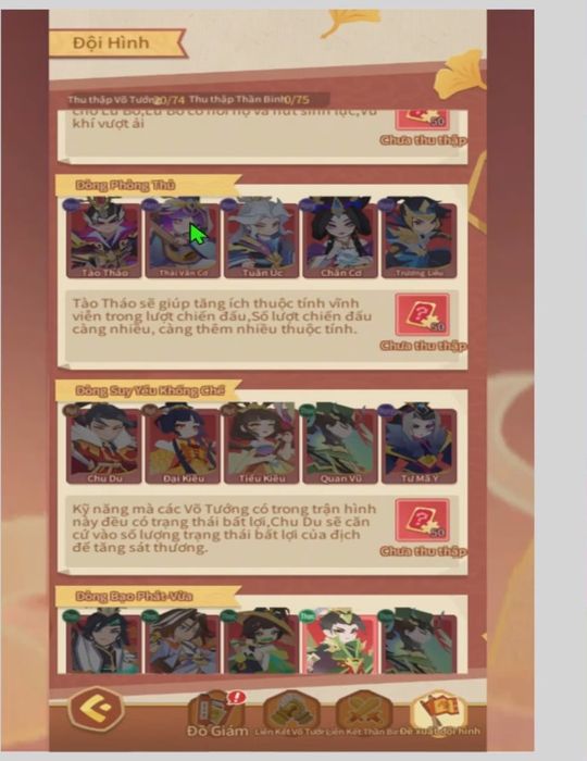 blog-image-tqg_beginner-guide_vi05