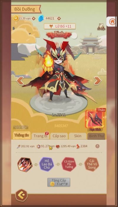 blog-image-tqg_tips-and-tricks_vi02