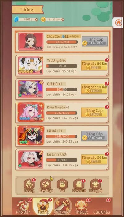 blog-image-tqg_tips-and-tricks_vi01