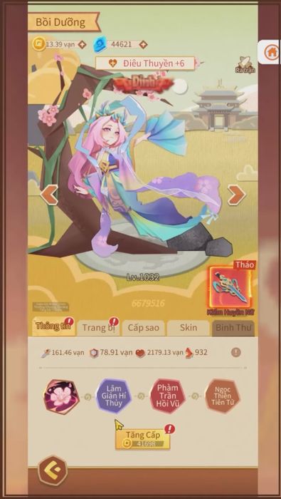 blog-image-tqg_tips-and-tricks_vi03