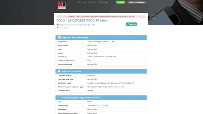 Thông tin từ NBTC (Thái Lan) về mẫu POCO F8 Ultra tiếp tục xác nhận nhiều chi tiết cấu hình.